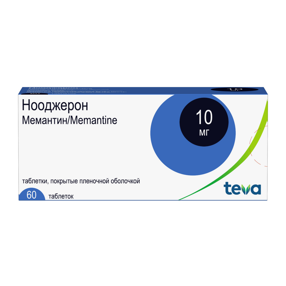 Нооджерон 10 мг 60 шт. таблетки, покрытые пленочной оболочкой - цена 2477  руб., купить в интернет аптеке в Москве Нооджерон 10 мг 60 шт. таблетки,  покрытые пленочной оболочкой, инструкция по применению