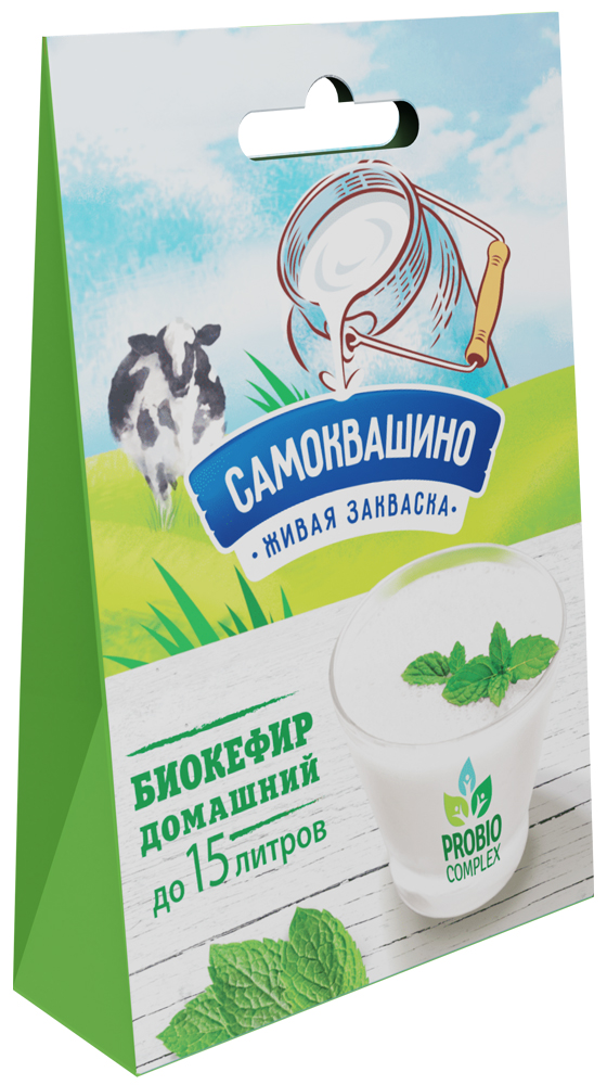 САМОКВАШИНО ЗАКВАСКА ДЛЯ БИОКЕФИРА N5 ПАКЕТ-САШЕ МАССОЙ 2Г инструкция по применению
