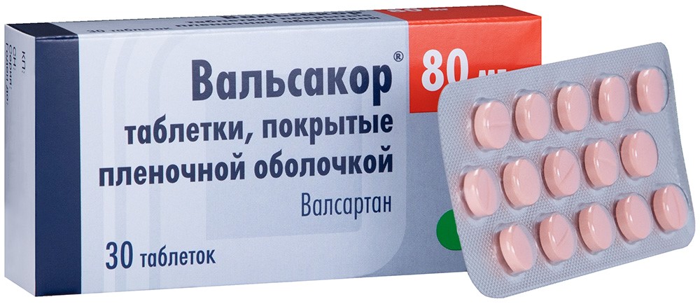 Вальсакор н80 аналог. Вальсакор н80 таблетки. Вальсакор аналоги. Вальсакор н 80. Вальсакор, таблетки 80мг №30.