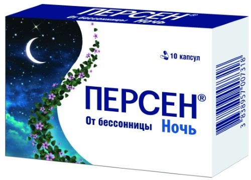 Персен ночь 10 шт. капсулы инструкция по применению