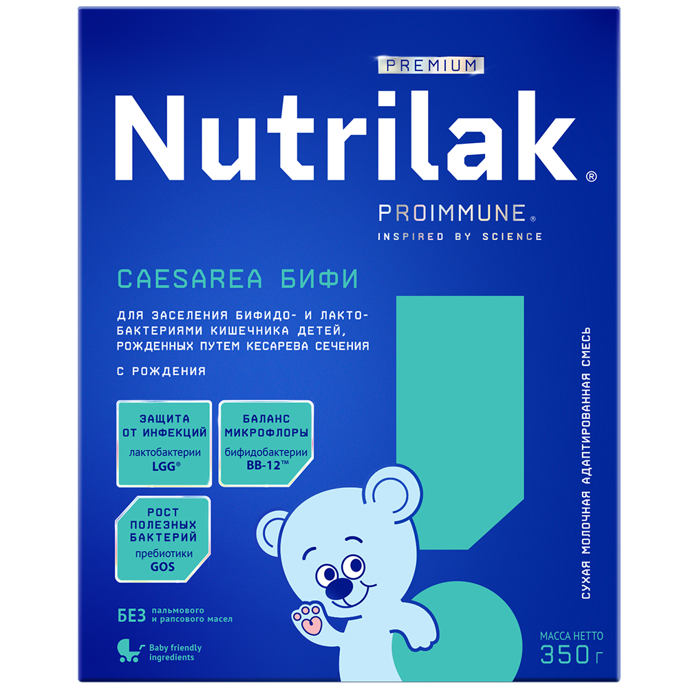 Nutrilak premium caesarea бифи смесь молочная сухая адаптированная 350 гр -  цена 575.60 руб., купить в интернет аптеке в Кондопоге Nutrilak premium  caesarea бифи смесь молочная сухая адаптированная 350 гр, инструкция по  применению