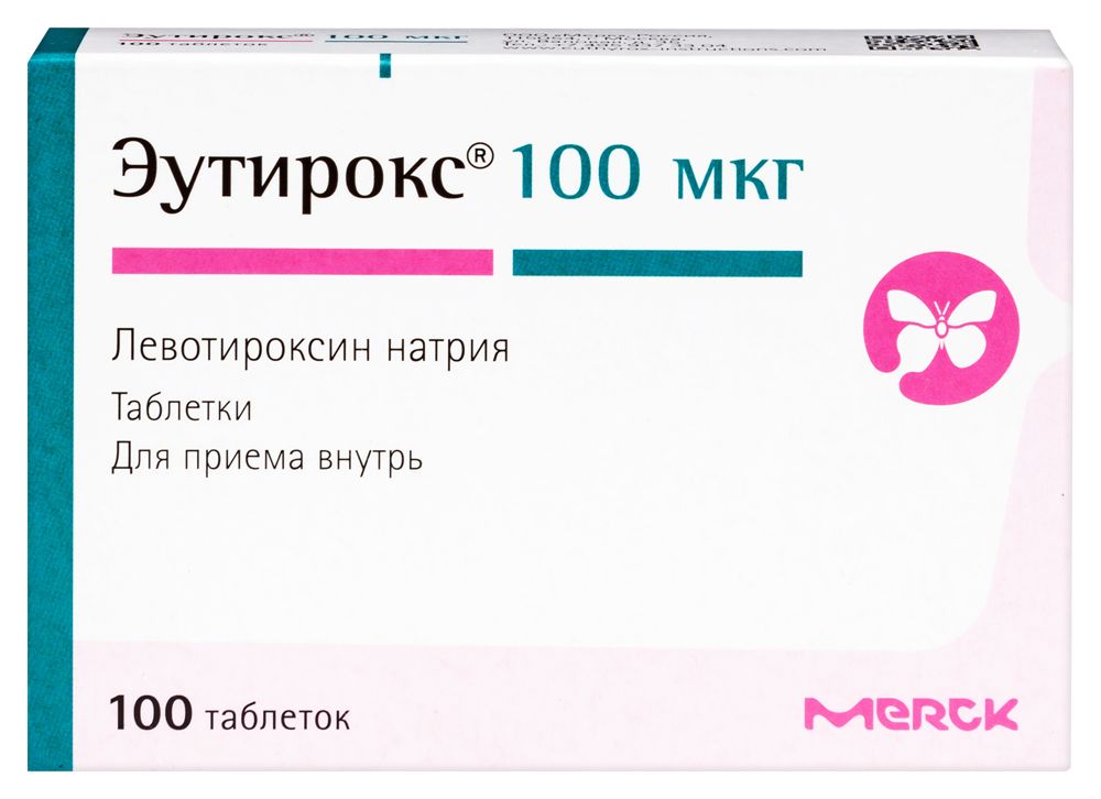 Эутирокс 100 мкг 100 шт. таблетки инструкция по применению