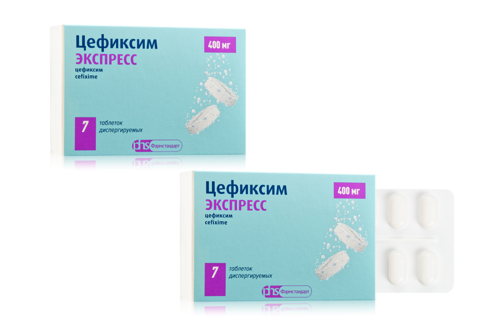 Изображение товара Набор из 2х уп. Цефиксим Экспресс 400мг №7 со скидкой Изображение товара Набор из 2х уп. Цефиксим Экспресс 400мг №7 со скидкой