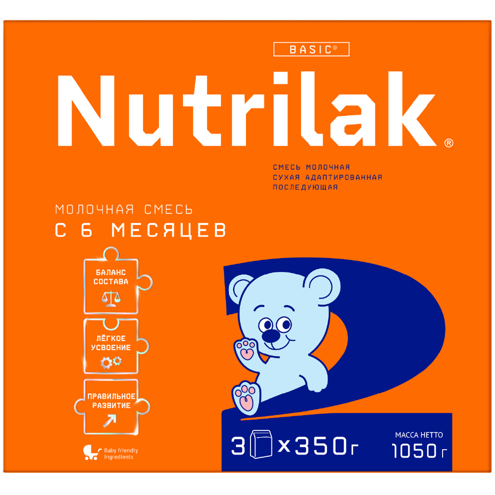 Изображение товара Nutrilak 2 адаптированная сухая молочная смесь 1050 г для детей старше 6 мес