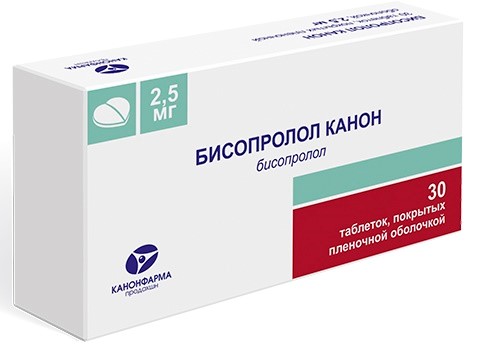 Изображение товара Бисопролол канон 2,5 мг 30 шт. таблетки для лечения ХСН