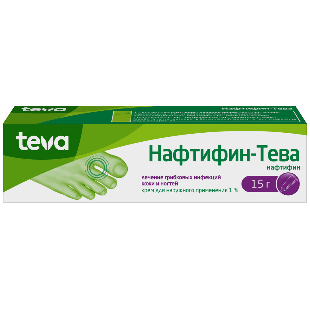 Изображение товара Нафтифин-тева 1% крем для наружного применения 15 гр