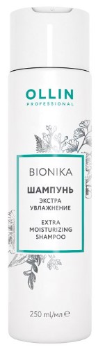 Изображение товара Ollin bionika шампунь экстра увлажнение 250 мл