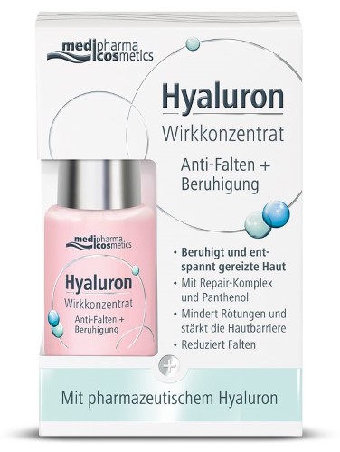MEDIPHARMA COSMETICS HYALURON СЫВОРОТКА ДЛЯ ЛИЦА ВОССТАНОВЛЕНИЕ 13МЛ инструкция по применению