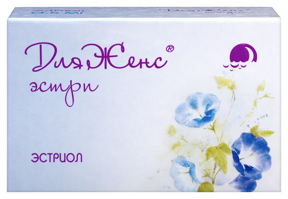 Изображение товара Вагинальные суппозитории Дляженс эстри 0,5 мг 15 шт для постменопаузы