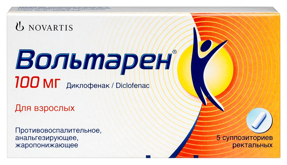 Изображение товара Вольтарен 100 мг 5 шт. суппозитории ректальные