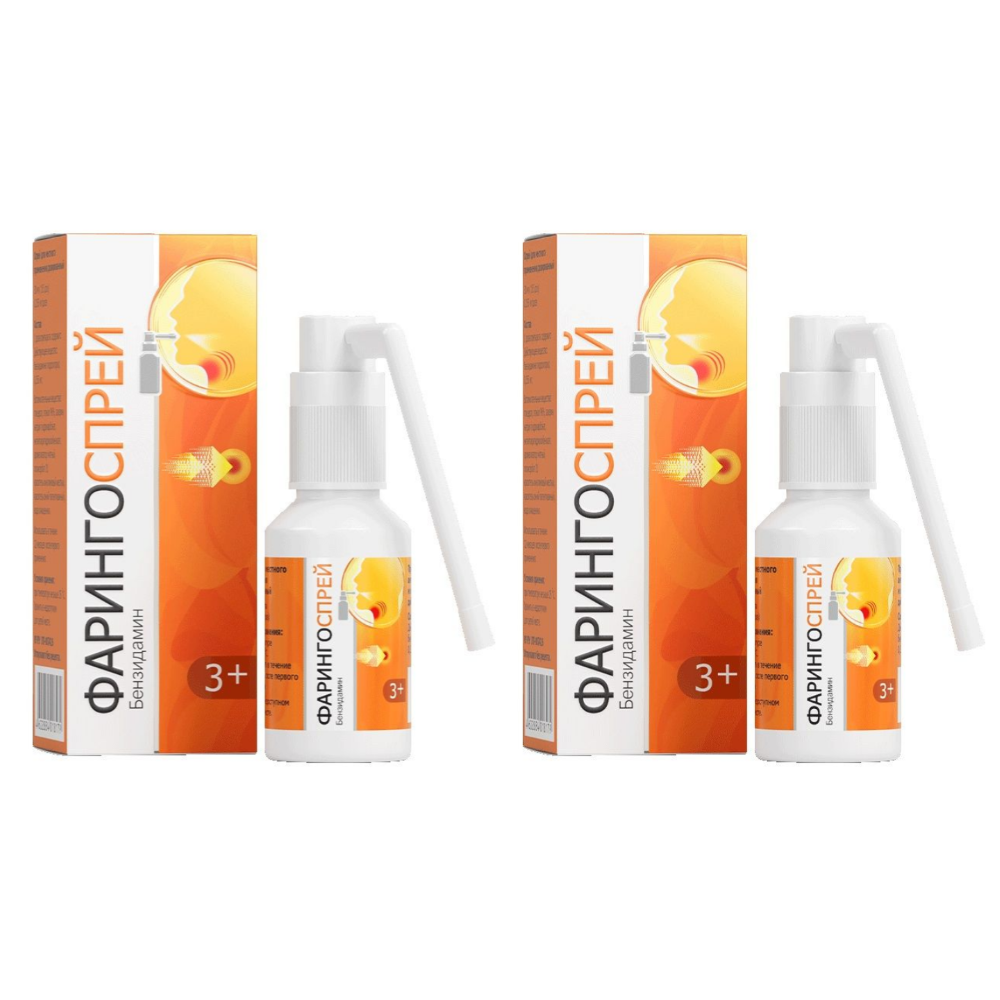 Изображение товара Набор из 2 уп. Фарингоспрей 0,255 мг/доза флакон спрей 30 мл