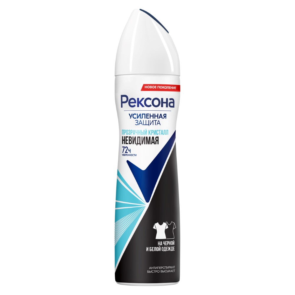 Изображение товара Rexona антиперспирант аэрозоль прозрачный кристалл 150 мл