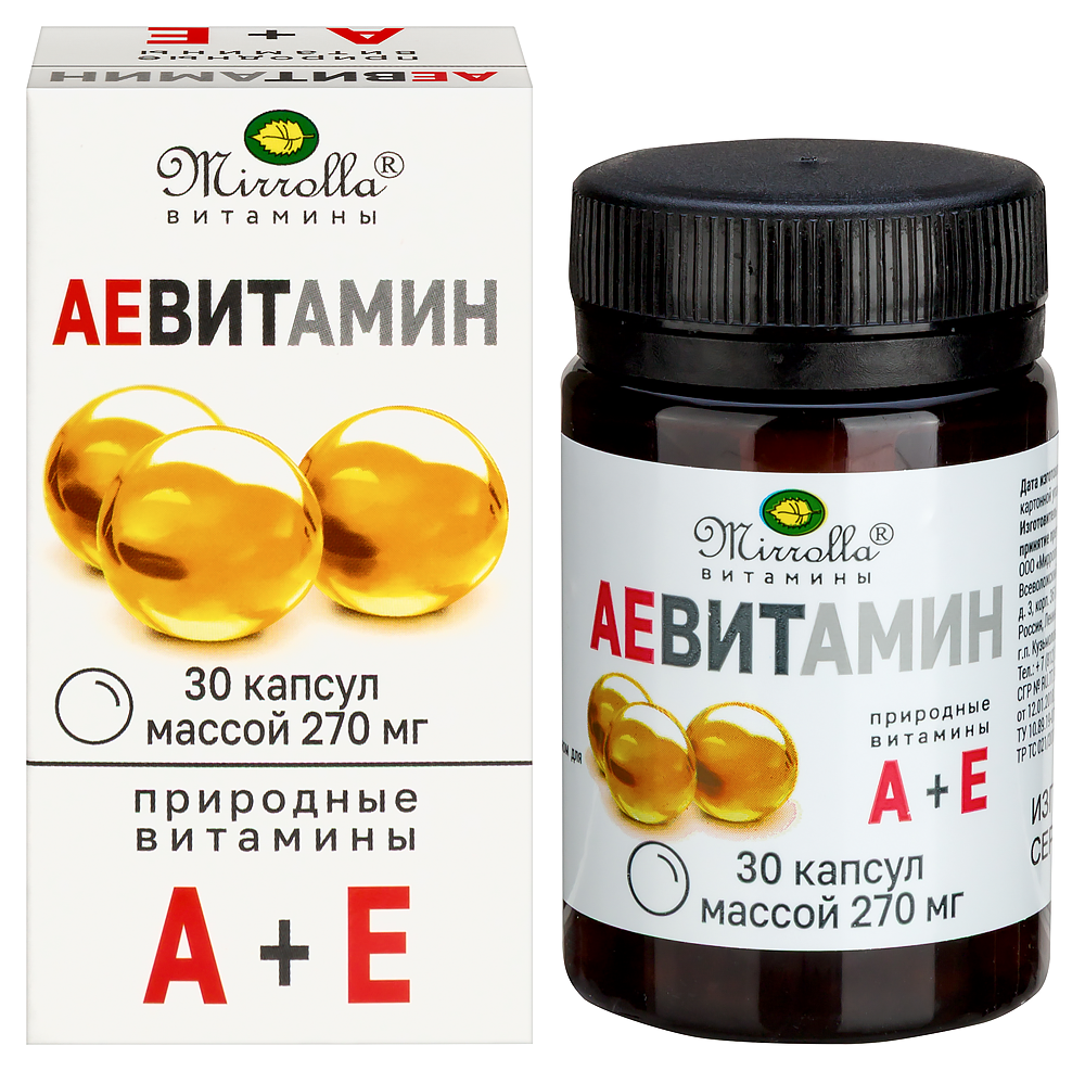 Изображение товара Капсулы Мирролла с витамином С и природными витаминами 30 шт