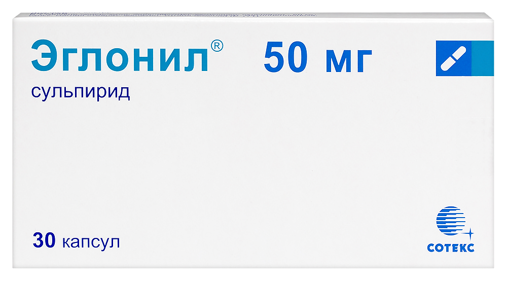 Эглонил 50 мг 30 шт. капсулы инструкция по применению