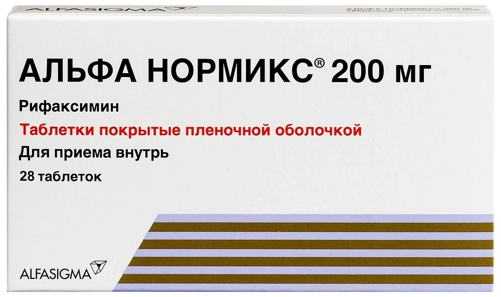 Альфанормикс