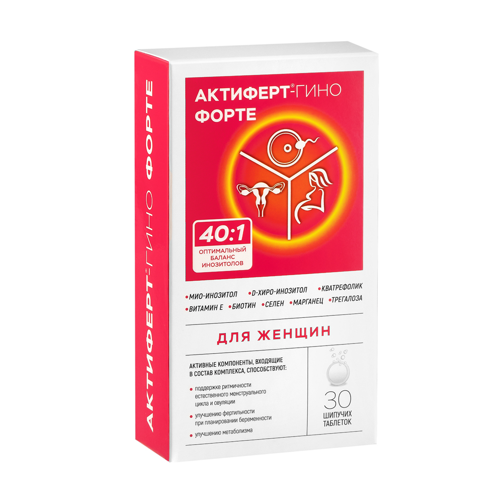 Изображение товара Актиферт-гино форте 30 шт. таблетки шипучие массой 4 гр