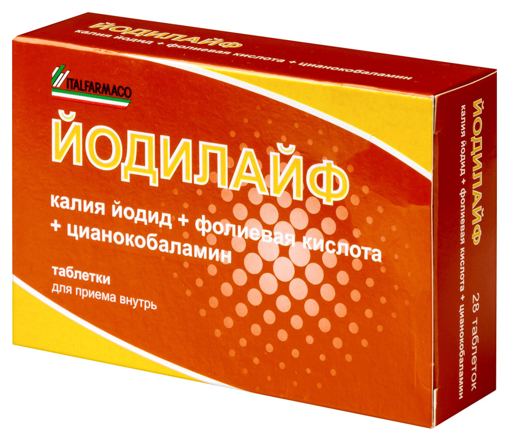 Йодилайф 28 шт. таблетки - цена 492.60 руб., купить в интернет аптеке в  Оренбурге Йодилайф 28 шт. таблетки, инструкция по применению