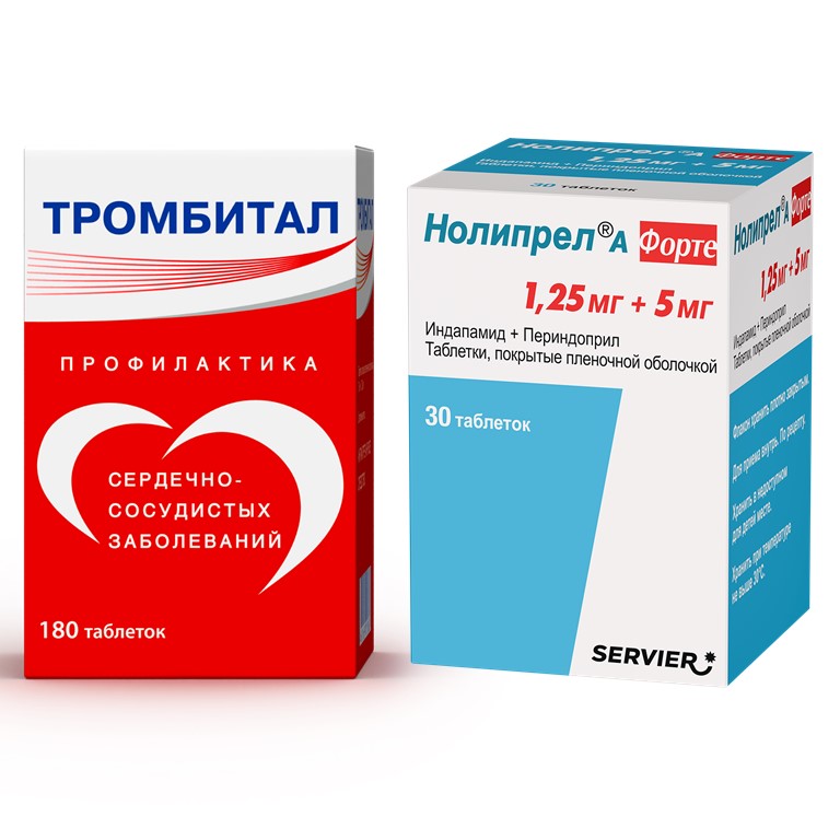 Изображение товара Набор Тромбитал таб. 75 + 15,2мг №180 + Нолипрел А Форте таб. 1,25 + 5мг №30 - со скидкой