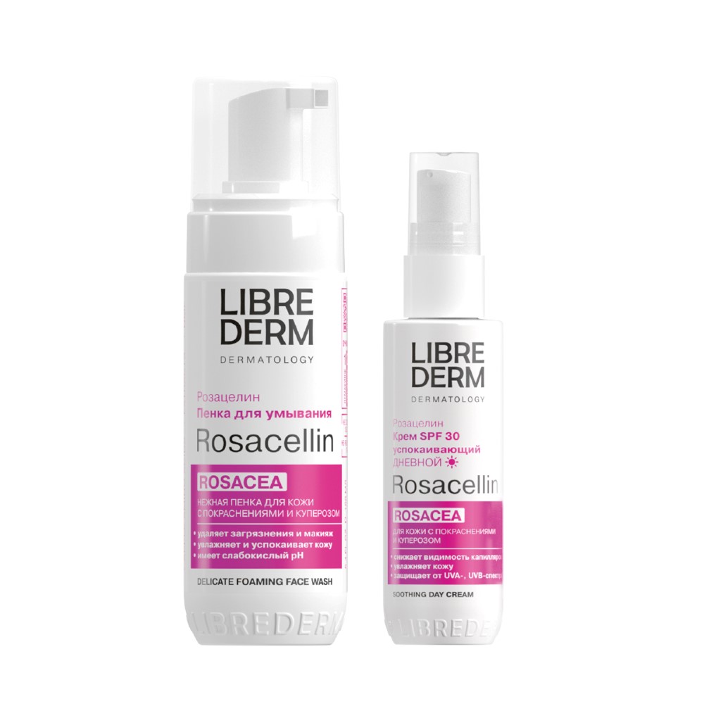 Изображение товара Набор ЛИБРИДЕРМ ROSACELLIN: пенка для умывания + крем дневной