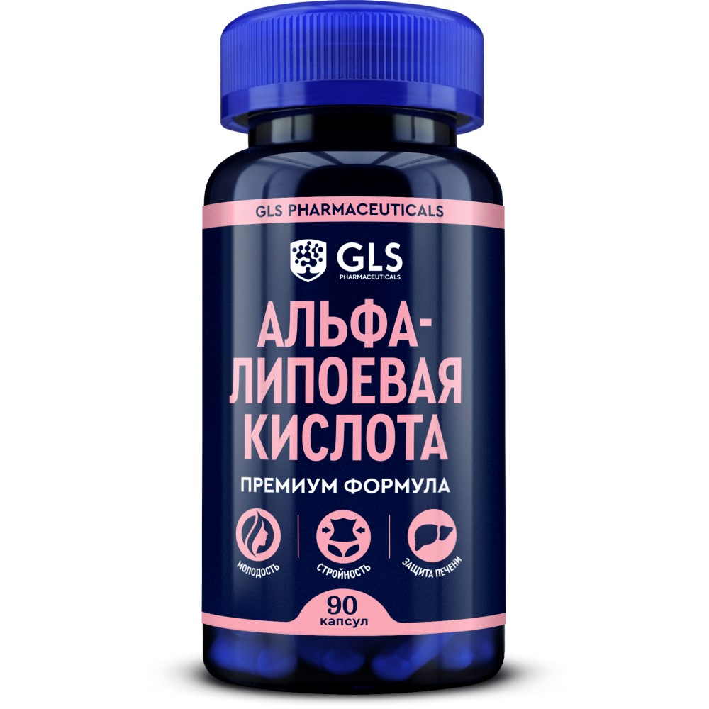 Изображение товара Gls альфа-липоевая кислота 90 шт. капсулы 400 мг