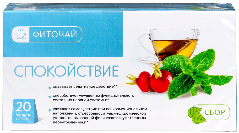 Изображение товара Фиточай спокойствие ф/пак 1,5 20 шт.