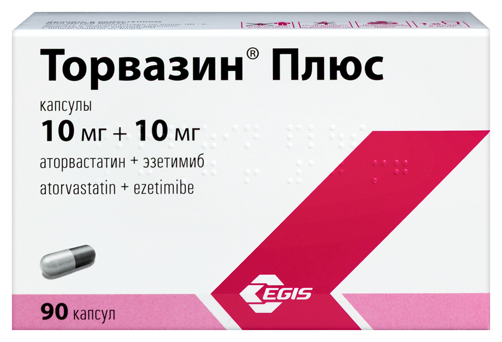 Изображение товара Торвазин Плюс 10 мг капсулы для снижения холестерина