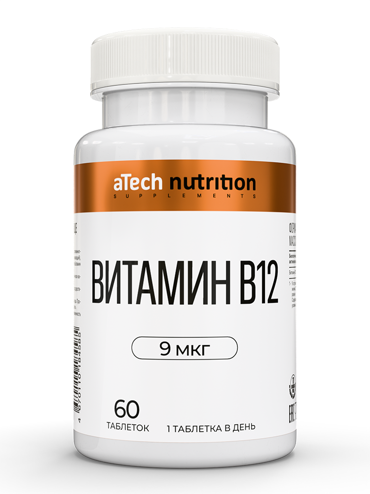 Изображение товара Atech nutrition Витамин В12 60 шт. таблетки 250 мг для нервной системы