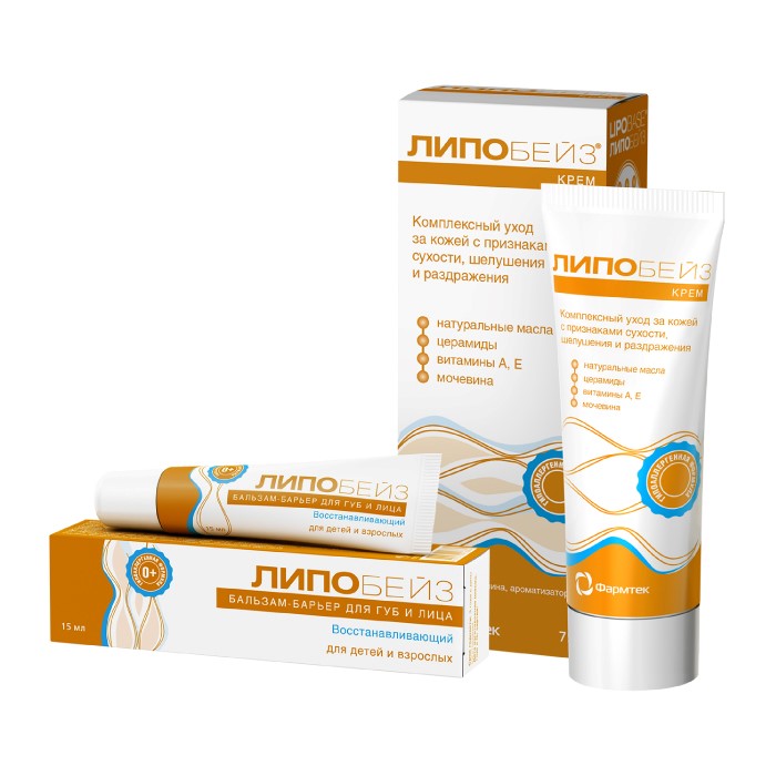 Изображение товара Набор ЛИПОБЕЙЗ КРЕМ 75МЛ + БАЛЬЗАМ-БАРЬЕР ДЛЯ ГУБ И ЛИЦА ВОССТАНАВЛИВАЮЩИЙ 15МЛ со скидкой