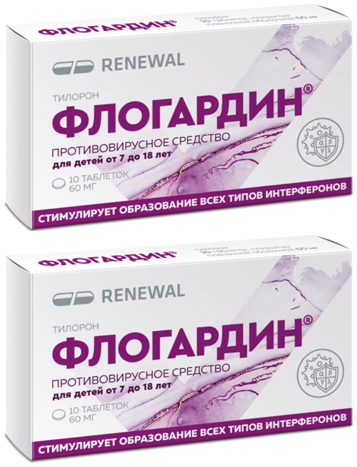 Изображение товара Набор 2 уп. ФЛОГАРДИН 0,06 N10 ТАБЛ П/ПЛЕН/ОБОЛОЧГ  со скидкой 15%