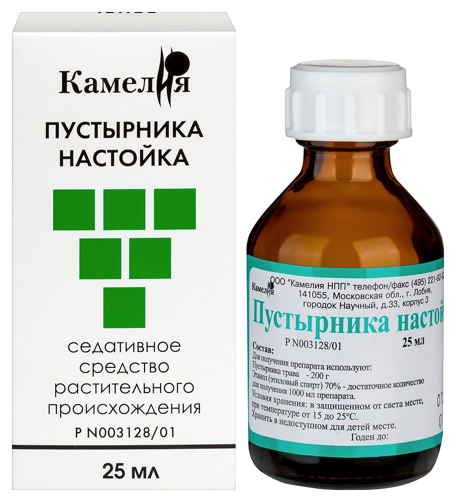 Изображение товара Пустырника настойка 25 мл