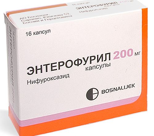 Купить Энтерофурил 200 мг 16 шт. капсулы цена