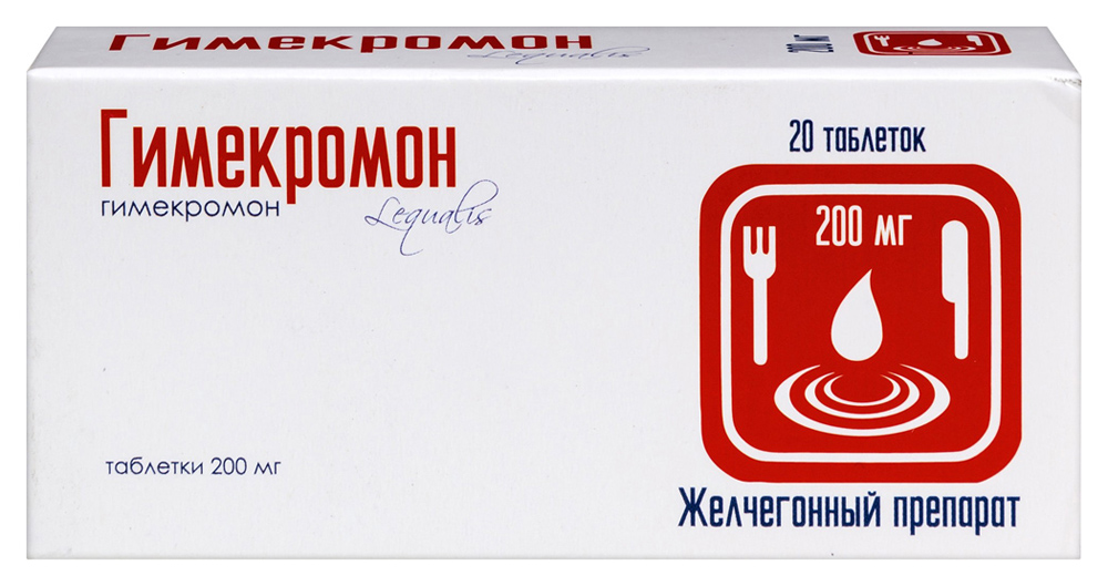 ГИМЕКРОМОН 200 МГ N20 ТАБЛ/ИНТЕРФАРМА/ инструкция по применению
