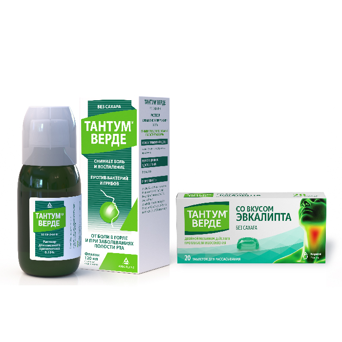 Изображение товара Набор Тантум Верде раствор 120 мл + Тантум верде таблетки эвкалипт 20 шт со скидкой