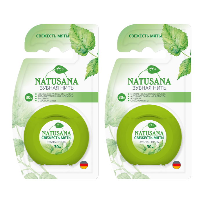 Изображение товара НАБОР NATUSANA ЗУБНАЯ НИТЬ СВЕЖЕСТЬ МЯТЫ /30М из 2-х уп со скидкой