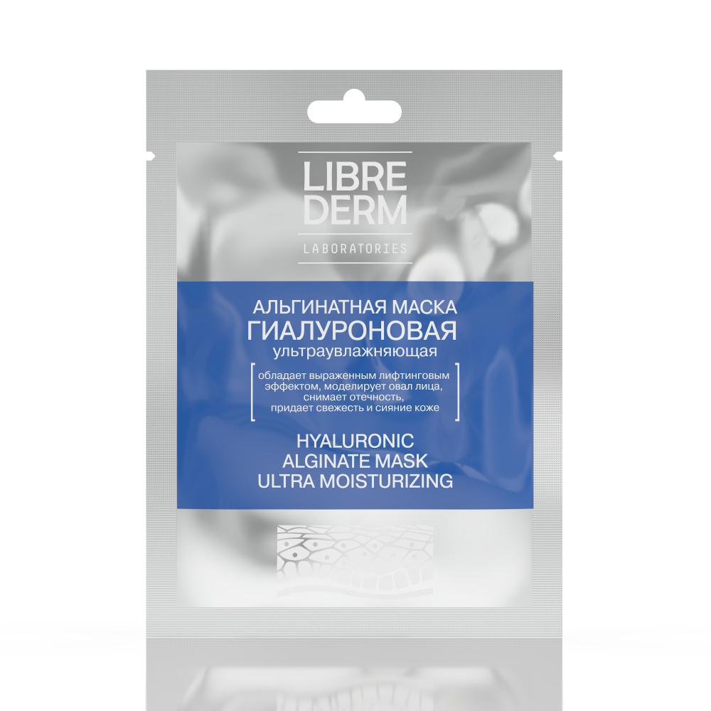 Изображение товара Librederm альгинатная маска гиалуроновая ультраувлажняющая 1 шт.