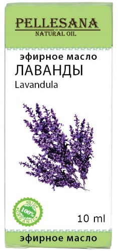 Изображение товара Pellesana масло лаванды эфирное 10 мл