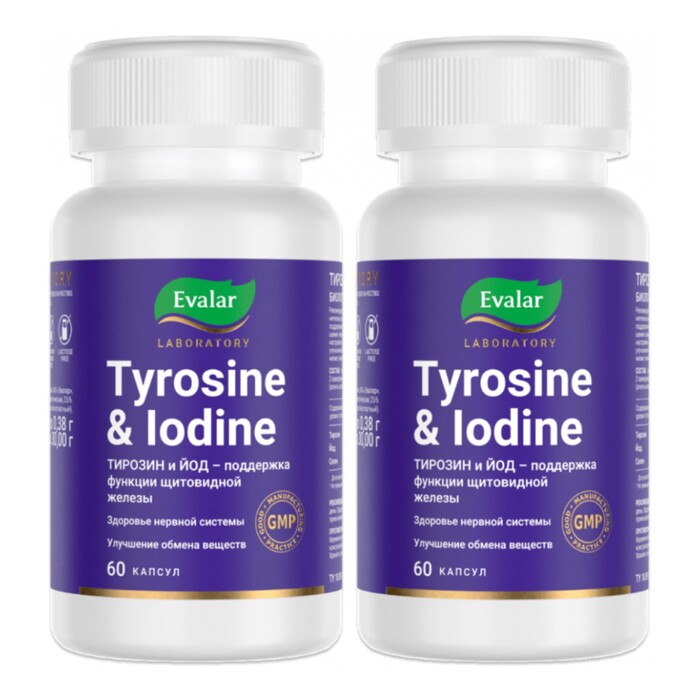 Изображение товара Набор для поддержки функций щитовидной железы из 2-х упаковок ТИРОЗИН+ЙОД капсулы 60шт.