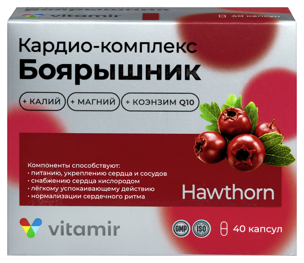 Изображение товара Витамир кардио комплекс боярышник с калием магнием и q10 40 шт. капсулы массой 417 мг