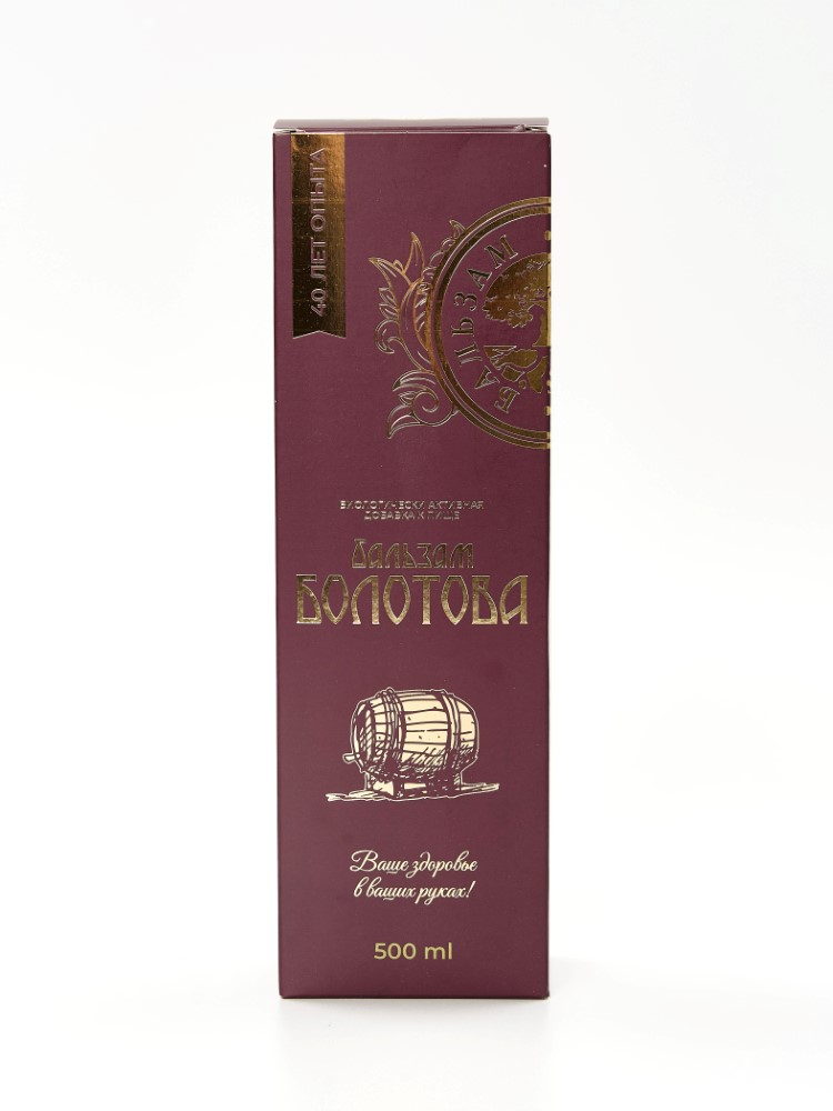 Изображение товара Бальзам Болотова 500 мл флакон жидкость