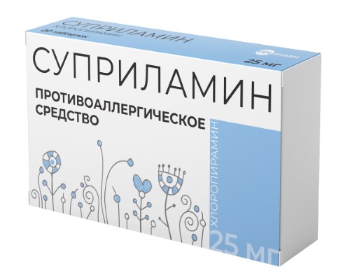 Изображение товара Суприламин 25 мг 20 шт. таблетки