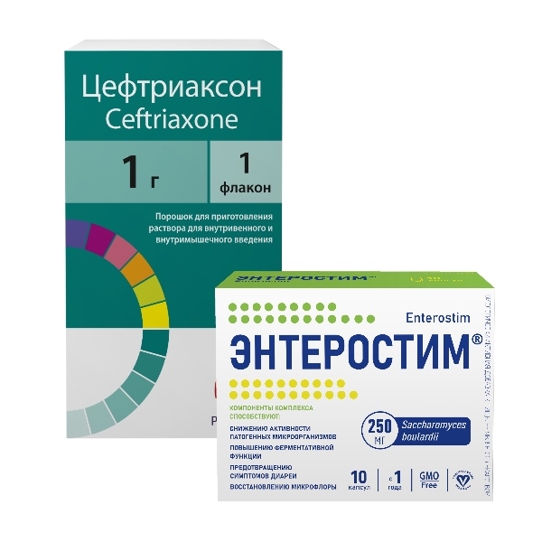 Изображение товара Набор ЦЕФТРИАКСОН 1,0 N1 ФЛАК ПОР Д/Р-РА + ЭНТЕРОСТИМ N10 КАПС со скидкой