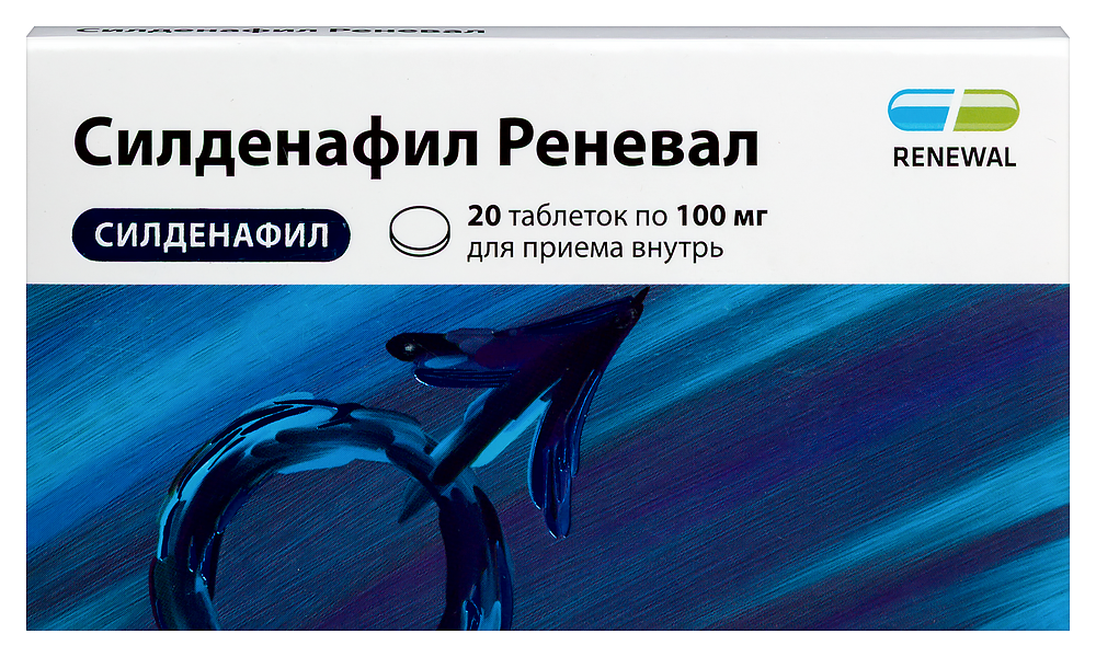 Изображение товара Силденафил реневал 100 мг 20 таблеток для лечения эректильной дисфункции