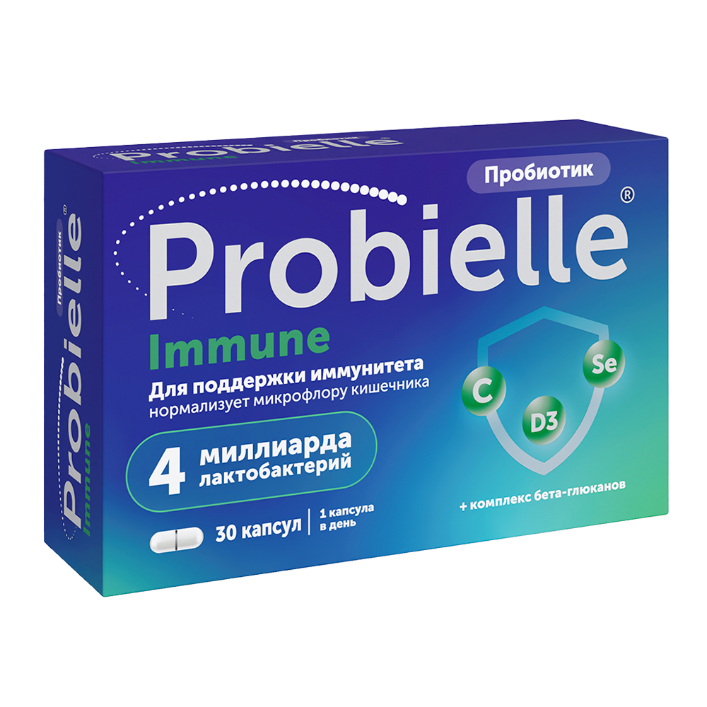 Пробиэль иммуно 30 шт. капсулы массой 621 мг - цена 492 руб., купить в  интернет аптеке в Москве Пробиэль иммуно 30 шт. капсулы массой 621 мг,  инструкция по применению