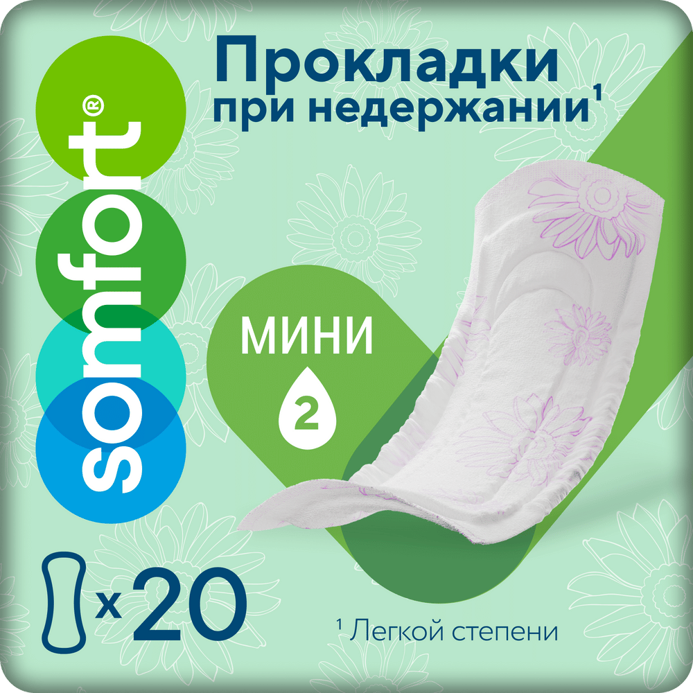 Изображение товара Женские впитывающие прокладки Somfort Lady Active Mini 20 шт.