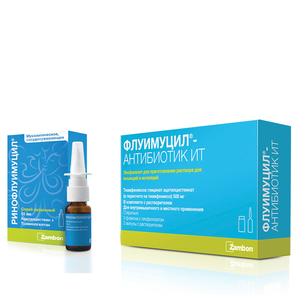 Изображение товара Набор Флуимуцил-Антибиотик и Ринофлуимуцил 10 мл спрей назал со скидкой