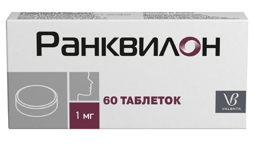 Изображение товара Ранквилон 1 мг таблетки для лечения тревожных состояний 60 шт.