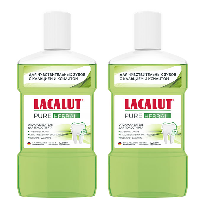 Изображение товара Набор LACALUT PURE HERBAL ОПОЛАСКИВАТЕЛЬ ДЛЯ ПОЛОСТИ РТА 475МЛ из 2-х уп со скидкой