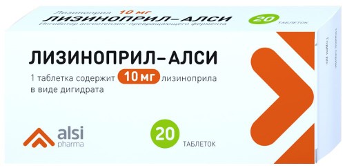 Изображение товара Лизиноприл-алси 10 мг 20 шт. таблетки для контроля давления и сердца