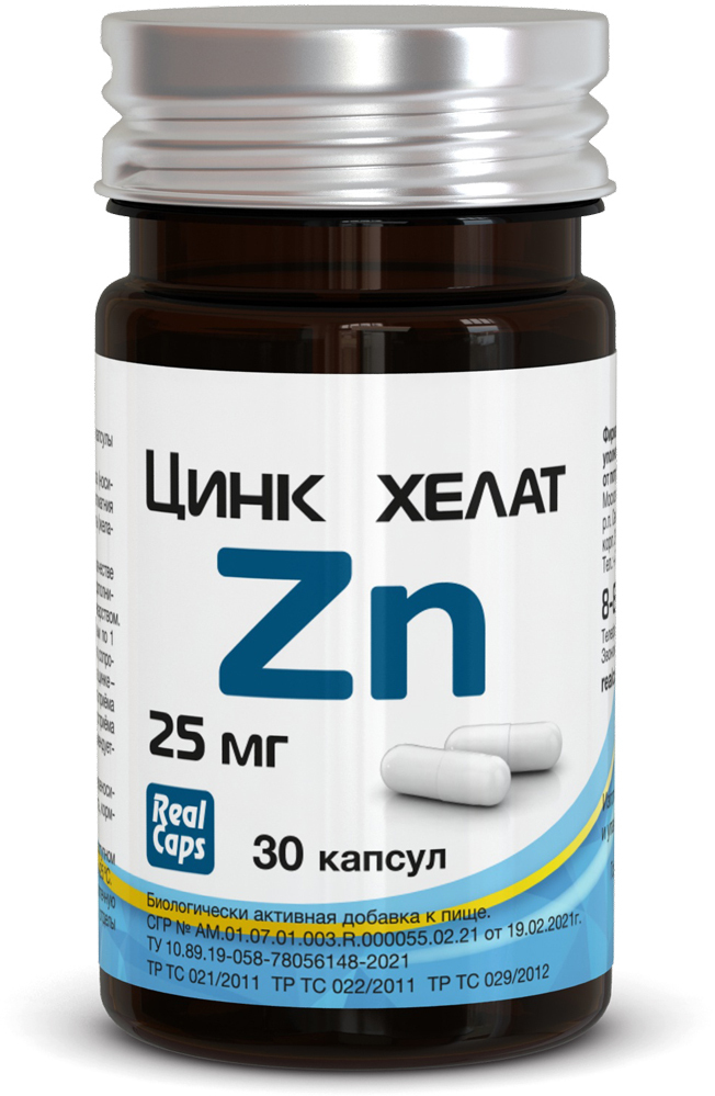 Изображение товара Цинк хелат 25 мг капсулы 30 шт - биологически активная добавка