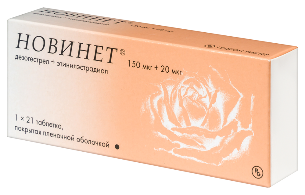 Плен. Действия новинет. Действия новинет. 150 мкг+20 мкг 21 шт. Об.